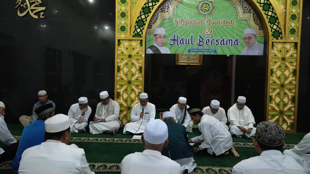 Istighotsah Ihsaniyyah Haul Bersama Yayasan Ar Risalah